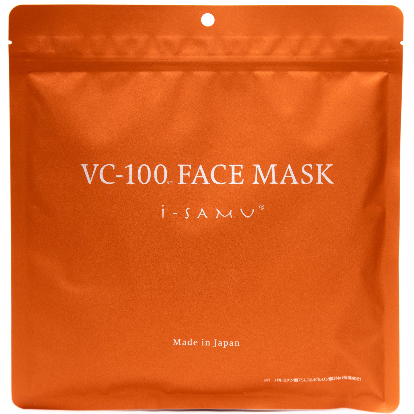 Mascarillas faciales de vitamina C, 30 piezas por paquete