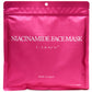 Niacinamide Face Sheet Masks, 30 pieces per pack