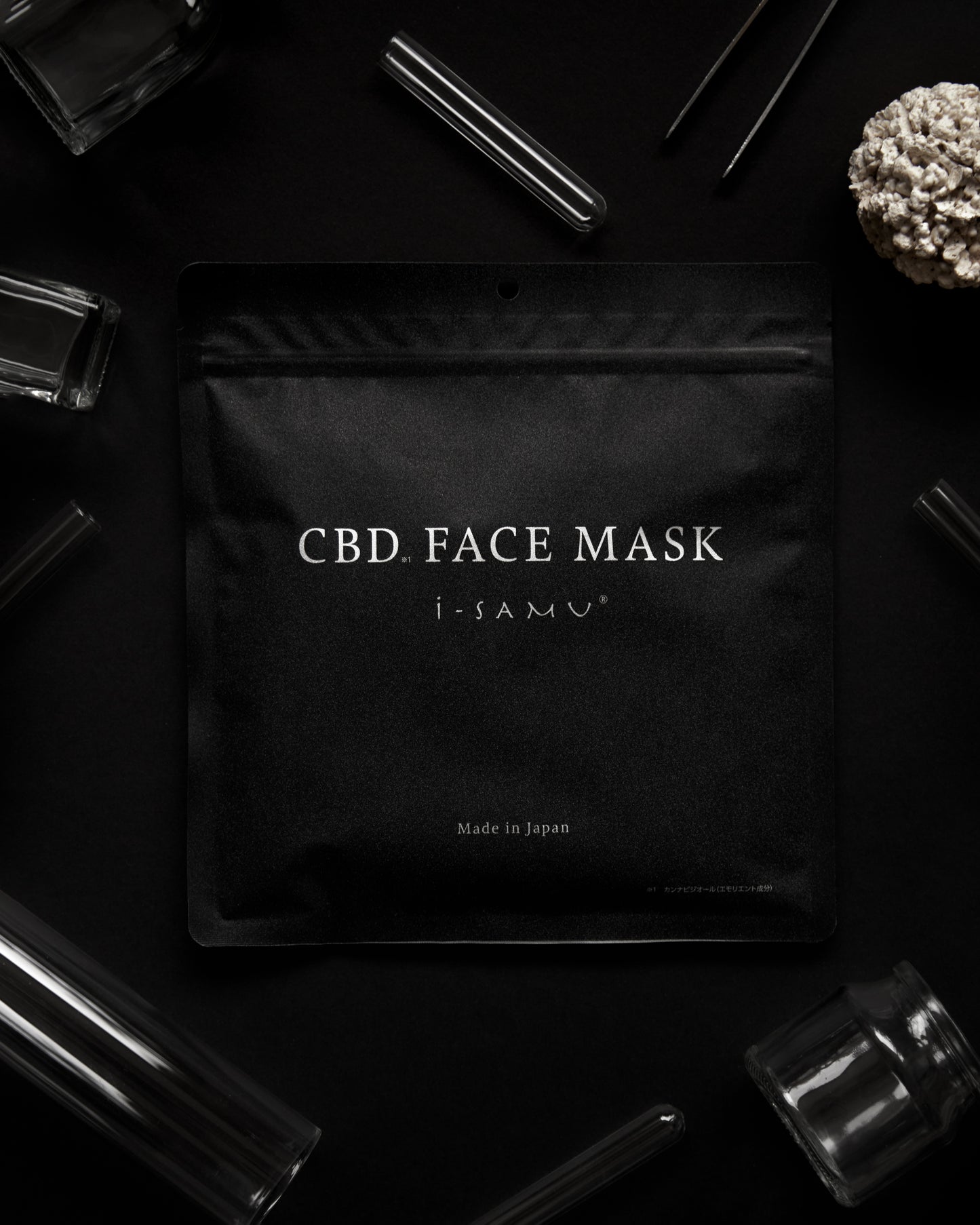 CBD Face Sheet Masks, 30 pieces per pack