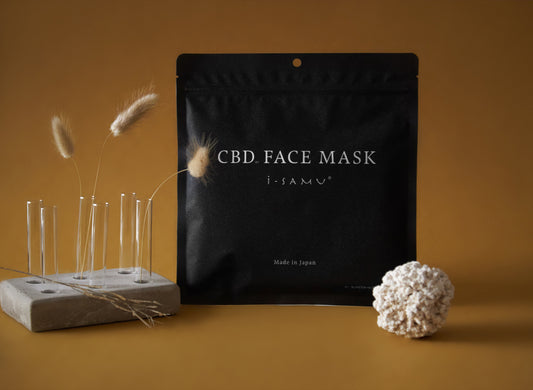 Mascarillas faciales de CBD, 30 piezas por paquete