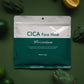 CICA Face Sheet Masks, 30 pieces per pack