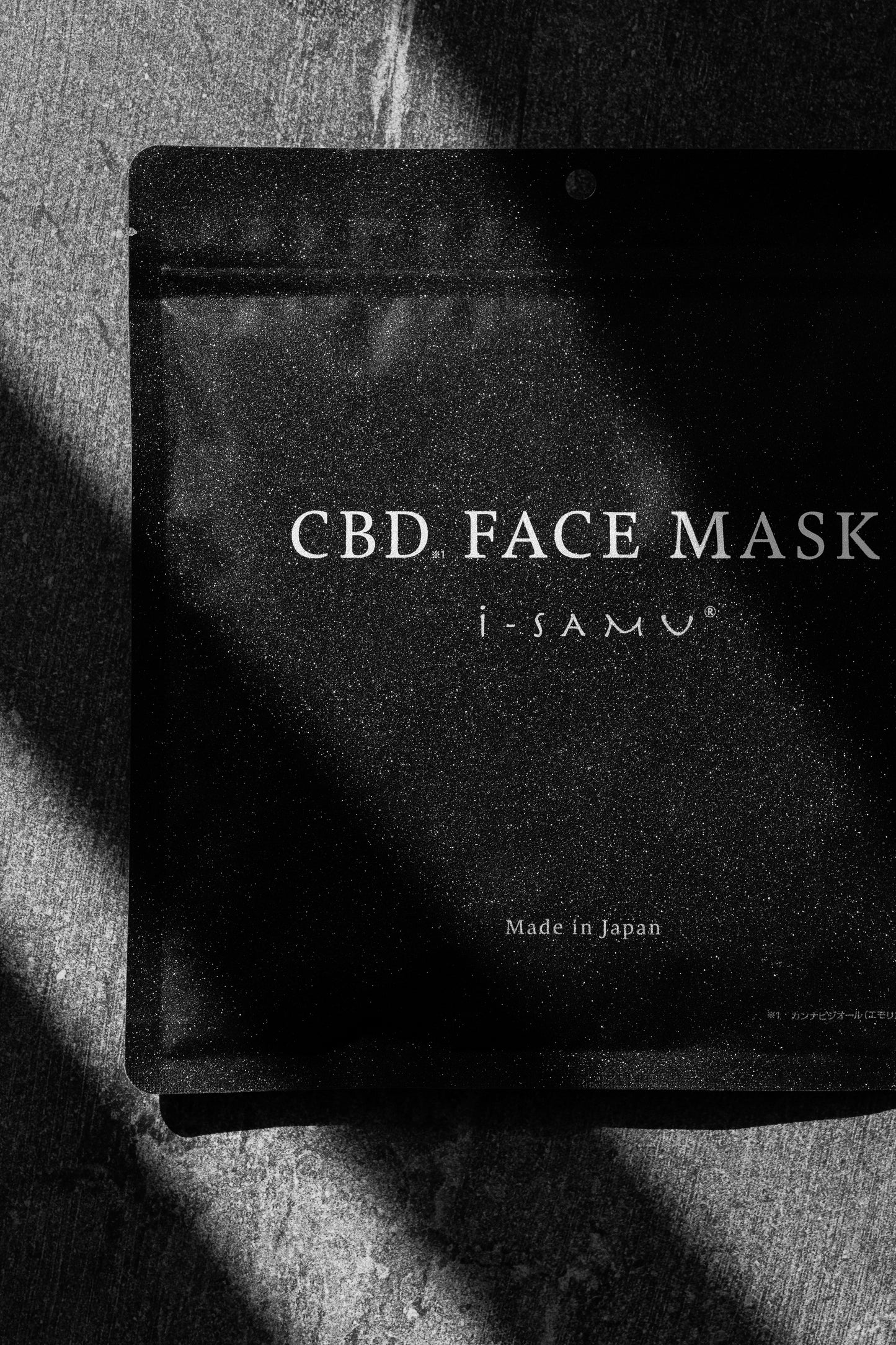 CBD Face Sheet Masks, 30 pieces per pack